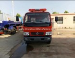 Dongfeng 2500 Liters Fire Fighting Truck for Sales
