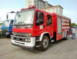 High Quality Japanese Brand 4X2 Ftr Water-Foam Fire Fighting Truck with Powerful Fire Pump