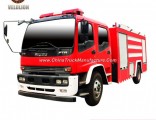 Japaniese Brand 4X2 Water & Foam Fire Fighting Truck with 5000 Gallom Water Tank