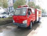 Japanese Brand Small Fire Truck, 20, 00 Liter Water Tanker Fire Fighting Truck Hot Sale in Asia