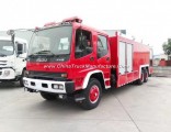 Japan Brand 6X4 Water-Foam Fire Fighting Truck, 10m3 Water Tank & 2m3 Foam Tank Fire Truck Hot S