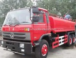 Dongfeng 4X2 Water Tanker Sprinkler Fire Truck, Loading 10m3 Water Tanker for Rescue