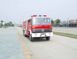 Dongfeng 800-1200 Gallons Fire Truck /Fire Fighting Truck Exported to Myanmar