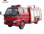 Isuzu Emergency Rescue 3500L Firefighting Water Gun Fire Truck Foam Gun Fire Truck Used Japan Firefi