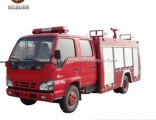 Hot Sale of Japaniese Brand 6 Wheelers 2.5m3 Water 1m3 Foam Tank Fire Fighting Truck with SGS Certif
