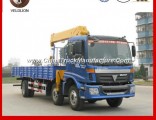 Foton 12t/12ton Truck with Crane