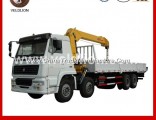 Sinotruk HOWO 12t/12ton Mobile Crane Truck