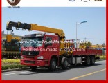 Sinotruk 12 Wheel Heavy 16 Tons Truck-Mounted Crane