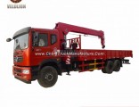 Dongfeng Isuzu Foton Hydraulic Lift 8 10 12 Ton Truck Mounted Mobile Telescopic Boom Crane Truck wit