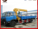 Dongfeng 4X2 6.3 Ton Hydraulic Pickup Mini Crane with Truck