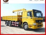 3-25 Ton Truck with Crane, Truck Crane, Truck Mounted Crane