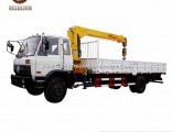 Dongfeng 4X2 Dump Truck with Crane, 8 Ton Truck Mounted with Crane, Telescoping Boom Mobile Crane, T
