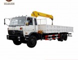 DFAC 12 Ton Self Loading Telescopic Boom Truck Mounted Crane with Competitive Price for Sale