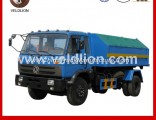 Dongfeng 4X2 Compress Garbage Truck Compactor Truck