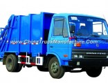 HOWO High Quality Compact Garbage Truck