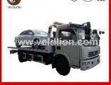 Dongfeng Light Road Wrecker Truck