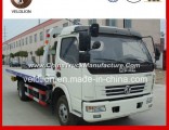 Dongfeng 3ton Wrecker Truck