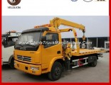 Dongfeng 4 Ton Wrecker with Floding Crane