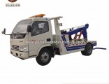 Dongfeng 3ton Recovery Trucks Wrecker Tow Trucks for Sale