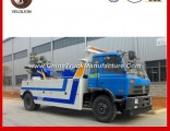 Dongfeng Heavy Duty 15t Wrecker Tow Truck