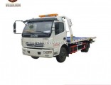Dongfeng Wrecker Truck, 4t Towing Road Wrecker Truck in Best Price