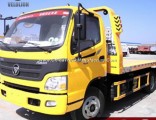Good Price China Top Brand Wrecker Truck Lifting Capacity 3ton Road Recovery Truck