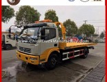 Dongfeng Light 3tons Wrecker Towing Truck