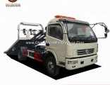 Dongfeng Wrecker Tow Truck 6 Ton Emergency Towing Flatbed Truck Recovery Truck