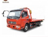 Dongfeng Towing Tractor Wrecker Truck for Sale Light 4tons Road Repair Truck