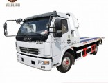Dongfeng 4X2 Right Hand Drive 3 Tons Road Wrecker Towing Truck Wrecker Tow Truck