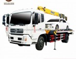 Chinese 2018 Model New 6 Ton Towing Wrecker Truck with Crane 5 Ton