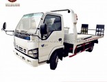 Hot Sale Japanese Technology 600p 120HP 5000kg Hydraulic Car Rescue Truck
