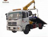DFAC 4X2 8t or 8ton Heavy Duty Rotator Wrecker Towing Truck for Sale