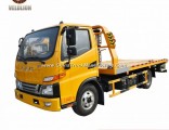 Hot Sale of Chinese Brand JAC 4X2 3t/5t Loading Weight Road Recovery Wrecker Towing Truck (LHD OR RH