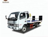 Dongfeng Single Cab 4X2 Road Rescue Truck 2t 3t Road Wrecker Truck