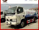 5000L Small Water Sprinkler Truck for Streest Clean