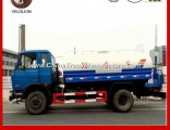 Dongfeng 10000 Liter Water Sprinkler Truck
