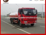 FAW 15, 000liters/15cbm/15m3/15ton/15000L Tanker Truck