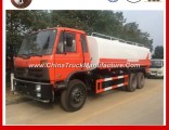 20000 Liters Water Tank Truck, 304 Stainless Steel Water Tanker