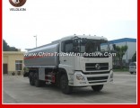 Heavy 18, 000 Litres Fuel Delivery Truck