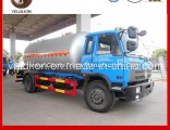 Dongfeng LPG Truck, 15m3 LPG Tank Trucks, 8tons LPG Tank Trucks for Nigeria