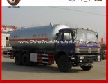 25m3 Liquefied Propane Gas Truck