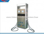 2 Nozzles Double Hoses LPG Dispenser for Hot Sales