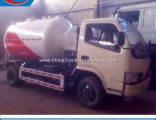 Donfeng LPG Truck 4X2 3000L Movable LPG Filling Truck
