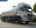 Dongfeng 35cbm LPG Rigid Truck LPG Truck