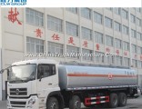 8000gallon 30000liter 30cbm Aluminum Stainless Carbon Steel Fuel Tank Truck