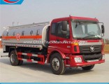 Hottest! Fuel Tank Truck New Design Fuel Truck, Good Quality Fuel Tank