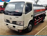China Manufacture 4X2 Oil Truck Fuel Tank Truck for Sale