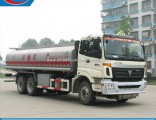 Foton 6X4 Oil Tank of Truck Fuel Tank Truck