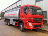 Dongfeng Tianlong 6*4 Truck Fuel Tank for Sale